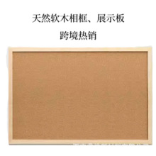 50*70cm ԭľܛľ�� DIY ��Ƭ���������Ҡ����b���ճ�㺞���԰�