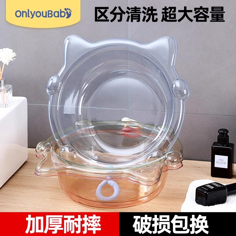Lavabo para bebés Lavabo para bebés Lavabo para niños grande para el hogar Lavabo de plástico redondo Lavabo para pies Lavabo para lavar lavabo para agua