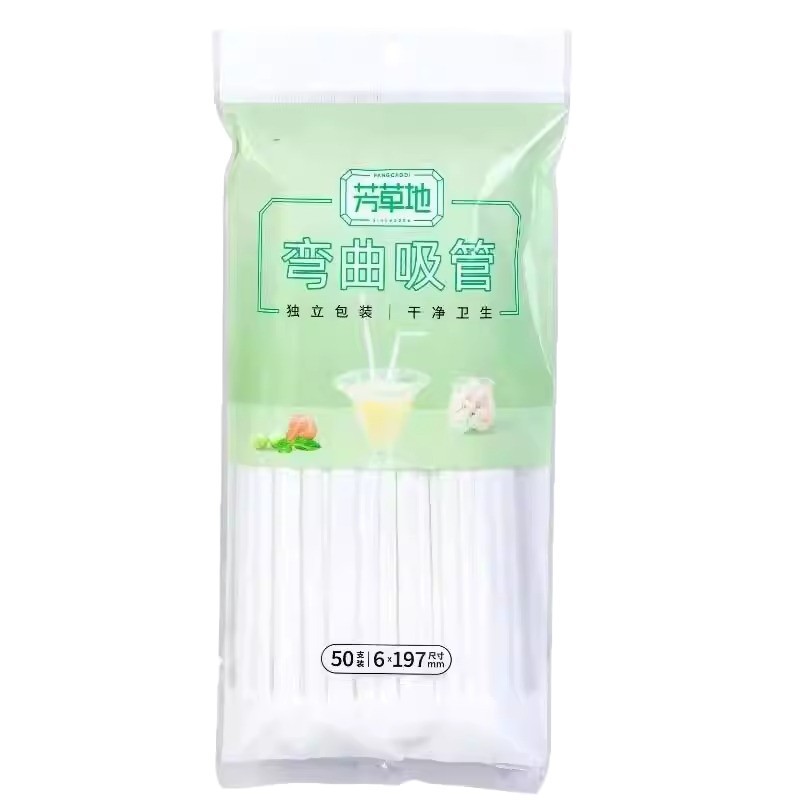 Disposable straws [1 pack of 50]
