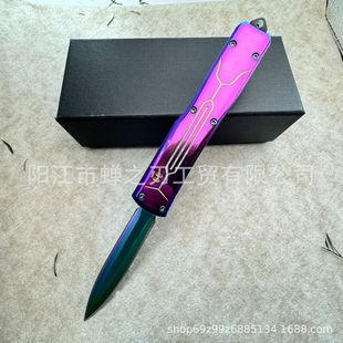 ���S���lOTF΢���g�}�p��C�˲�⁰湤�Sֱ�N���⵶�S����y���g