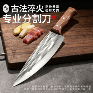 �ֹ�呴�˵������޹��h���i�⵶���ÏN�����⵶�Ј��u��ָ��