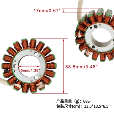 FE250 15-18 FE350S Power supply, ignition system accessories