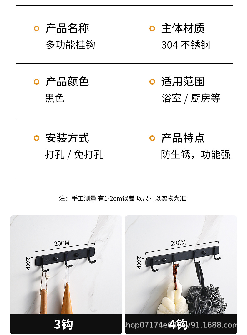 排钩_15.jpg?x-oss-process=image/format,png