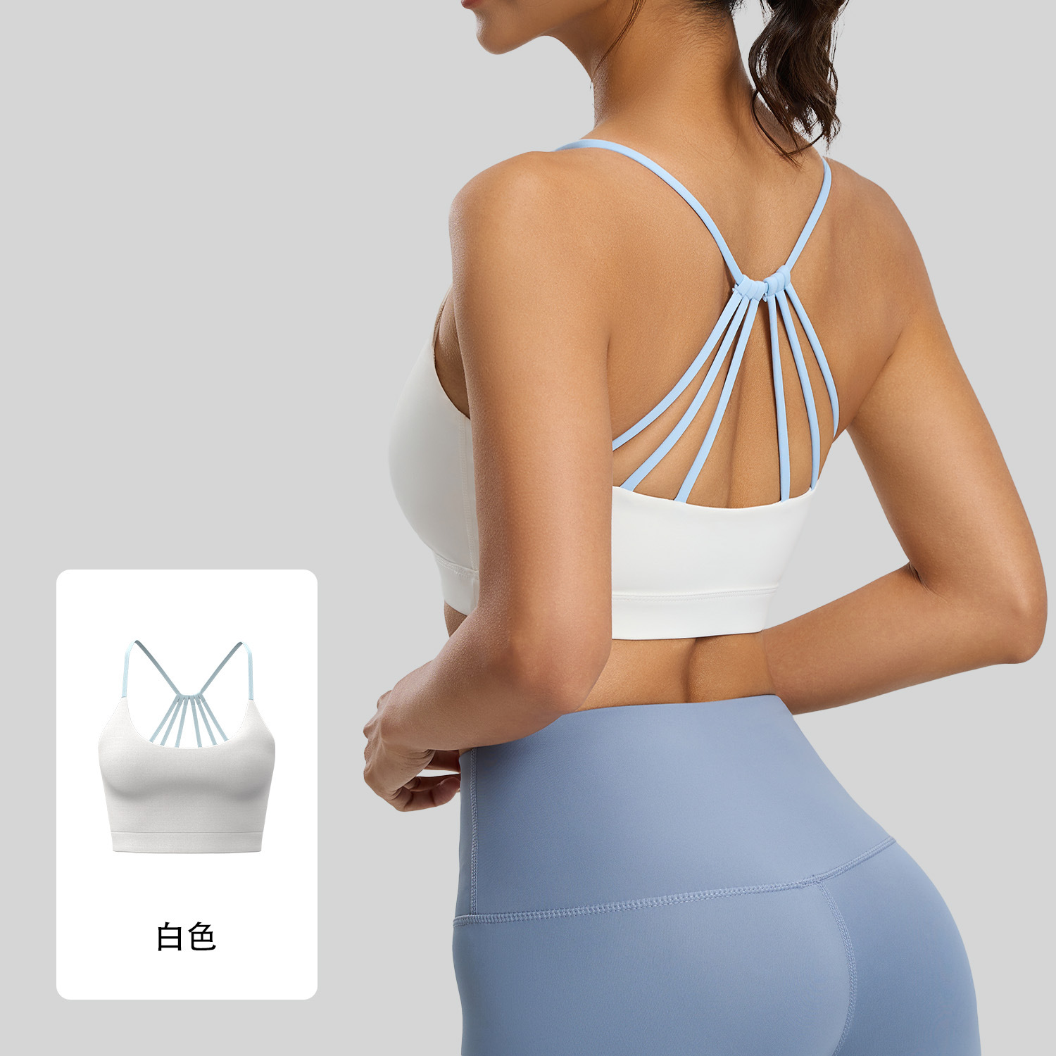 Sujetador deportivo Juyitang de seis tiras cruzadas en la espalda, sujetador de yoga fino y a prueba de golpes para verano, para mujer