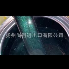 ˮ����W��ĸ�G���QĦ��܇����܇��ɫ��Ч����w�����W���������