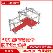 �X�Ͻ��������픎����T�������̨�S��ֱ�N�ɇ��ܱ������T��