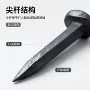 维护便捷安装拆装道钉