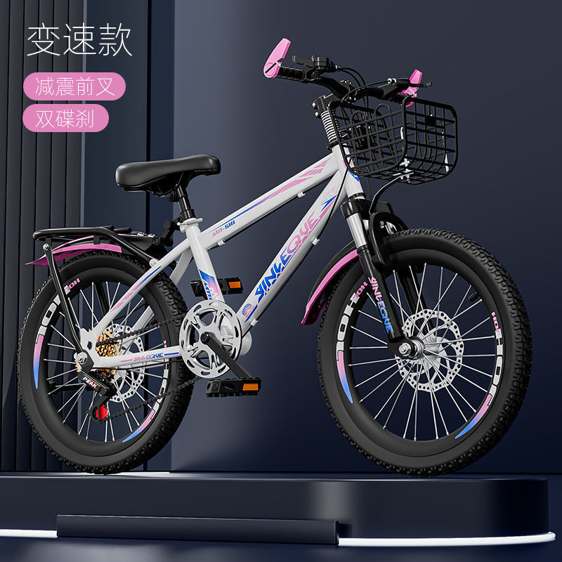 Children's Bicycle Mountain Bike Boys and Girls Variable Speed Bicycle 6/8/10/12/15 Years Old Medium and Large Kidsren's Racing Lightweight Model