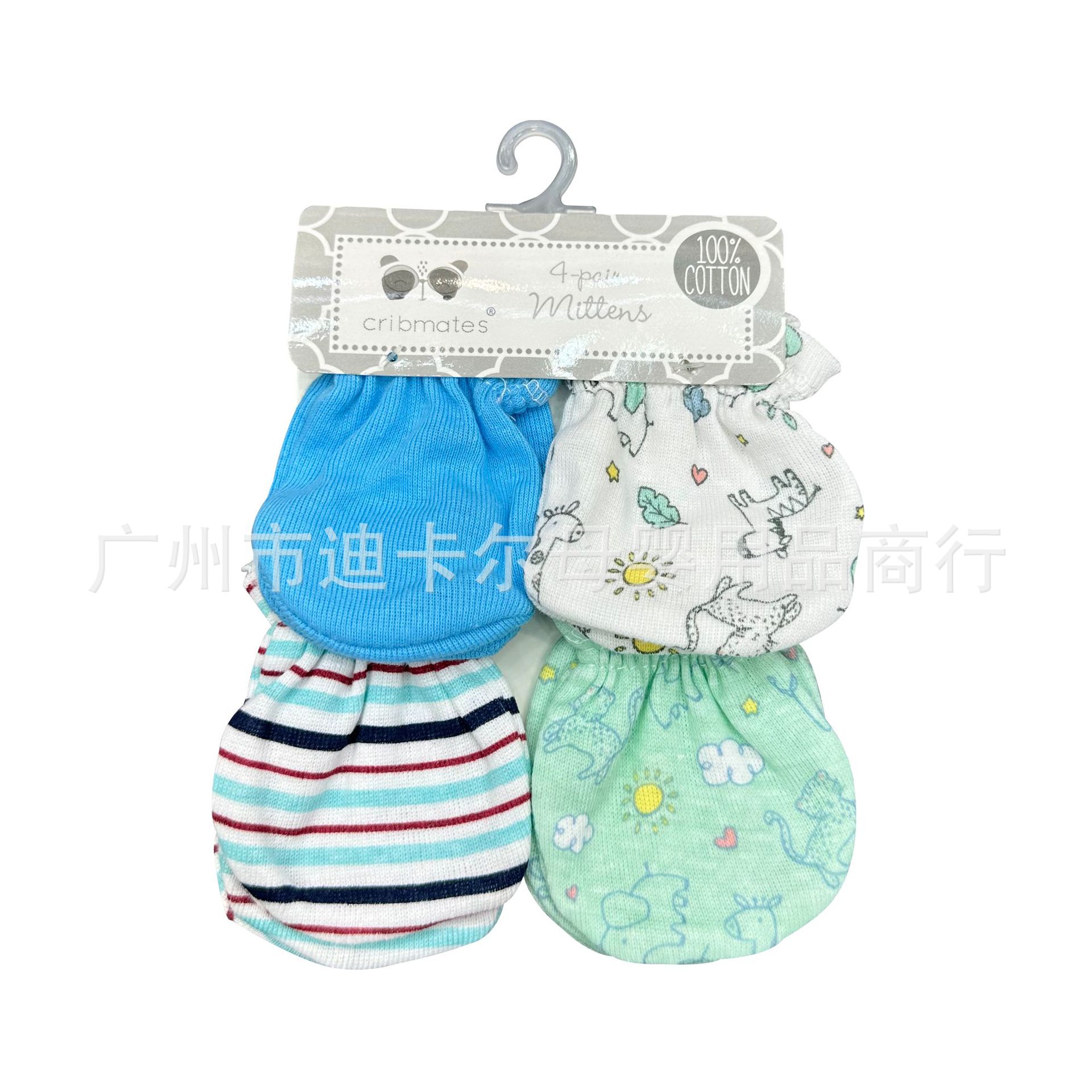 Guantes/Calcetines de Algodón Puro para Bebés y Niños Pequeños, 4 Pares de Colores Variados, Venta al por Mayor, COLORES SURTIDOS