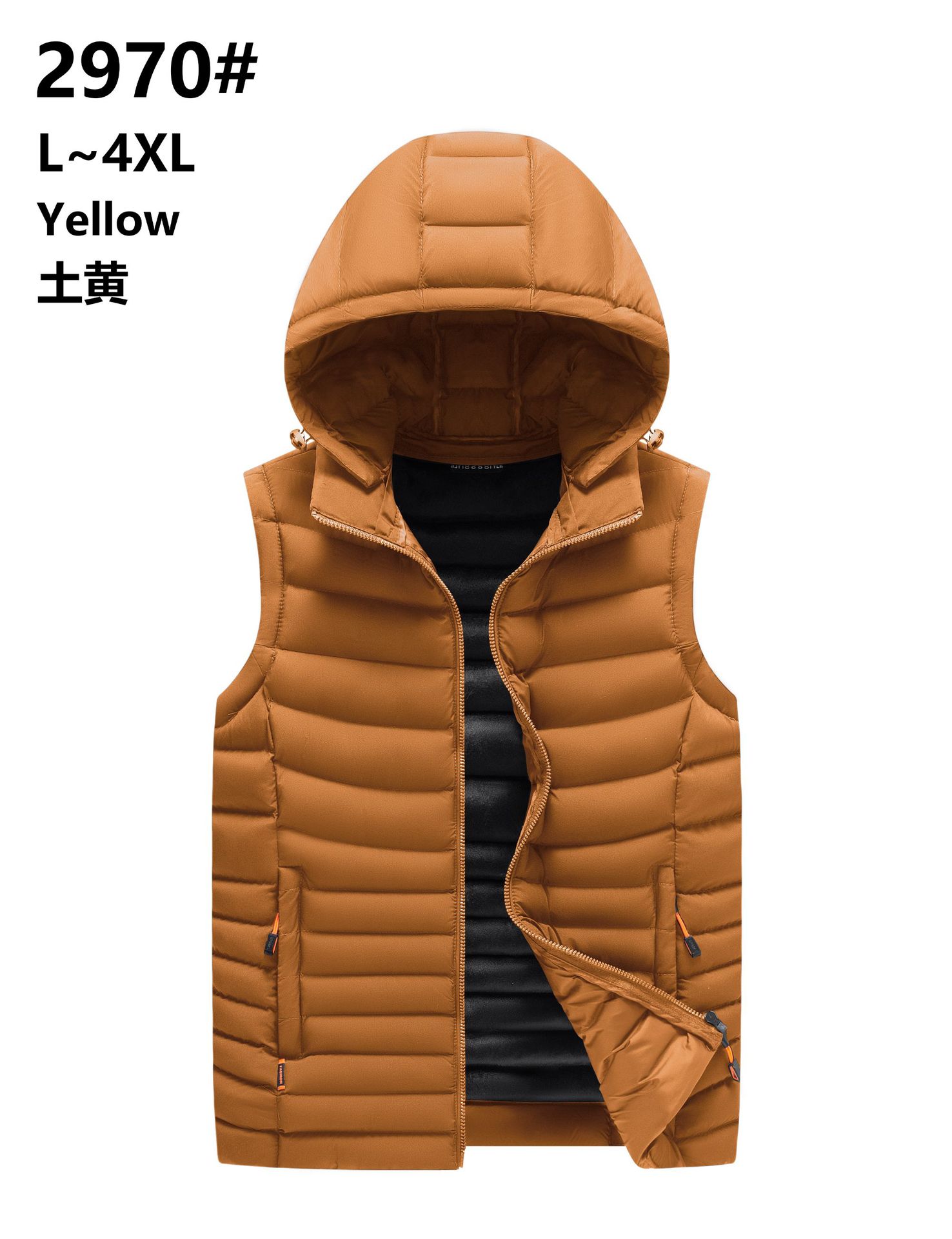 2970 marrón amarillento