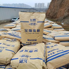 ֬�̷� �����Cţ܈�Ǻ決������� ȫ֬��� ʳƷ�� ȫ֬�F؛