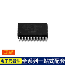ATTINY2313A-SU SOIC-20 TPS780270200DDCR TPS79930DDC TPS79925