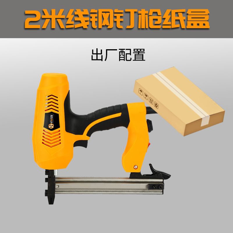 ST18 강철 네일 건 2m 상자 3050W(못 없음)