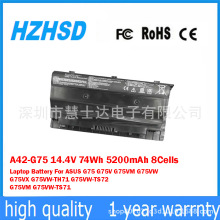 适用于华硕ASUSG75 G75V G75VM G75VW G75VX 3D笔记本电池A42-G75