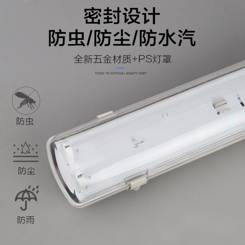 LED lámpara de tres pruebas T8 impermeable a prueba de polvo solo tubo doble conjunto completo soporte largo tubo de la lámpara con cubierta de la lámpara fluorescente image 4