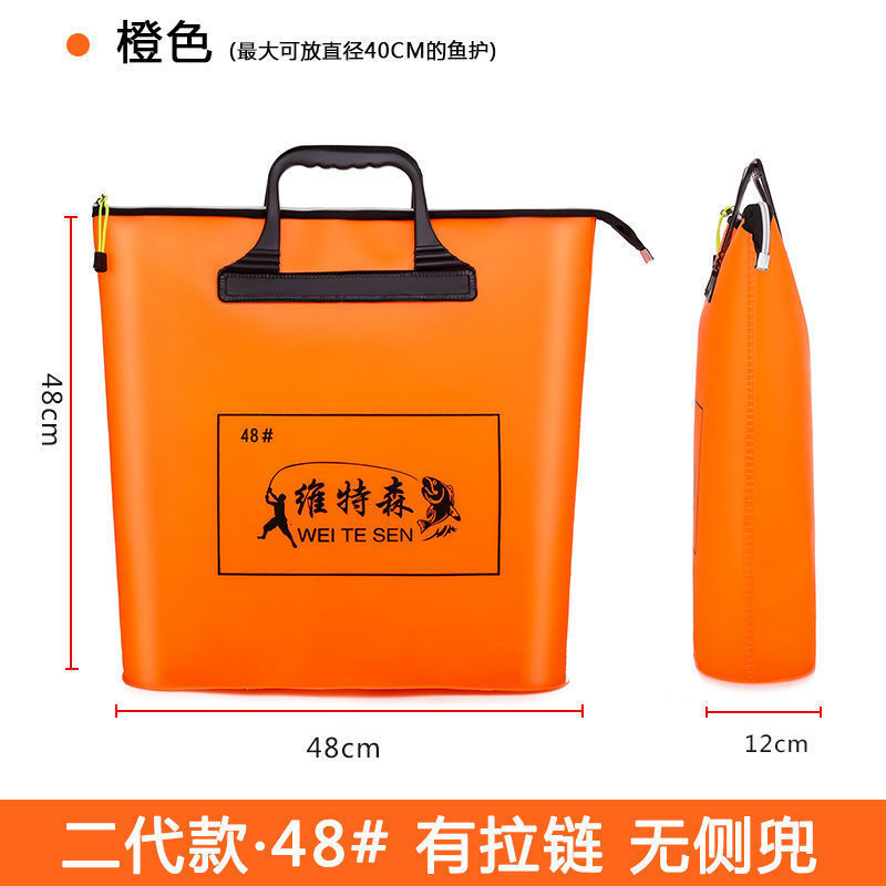 ↑ segunda generación (con cremallera y sin bolsillo lateral) 48 ¿ naranja? - Lista de compras obligatorias