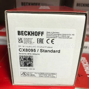 CX8095 Beifu BECKHOFF module new original in stock bargain sale