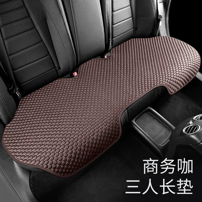 Cool pad – Ice Silk Mat Ice-Feel Breathable - rear-three-person-pad-business-cafe-ice-feeling-fabric-cushion