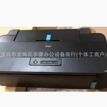 Цветной струйный принтер Epson L1800 формата A3+ с непрерывной подачей чернил, 6 цветов, фотопечать, самоклеящийся термотрансферный чернильный резервуар