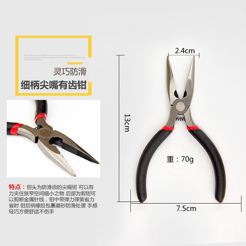卸売り編み棚編み縄器手作りdiy木棚編み縄棚固定器編み工具編み縄盤編み器
