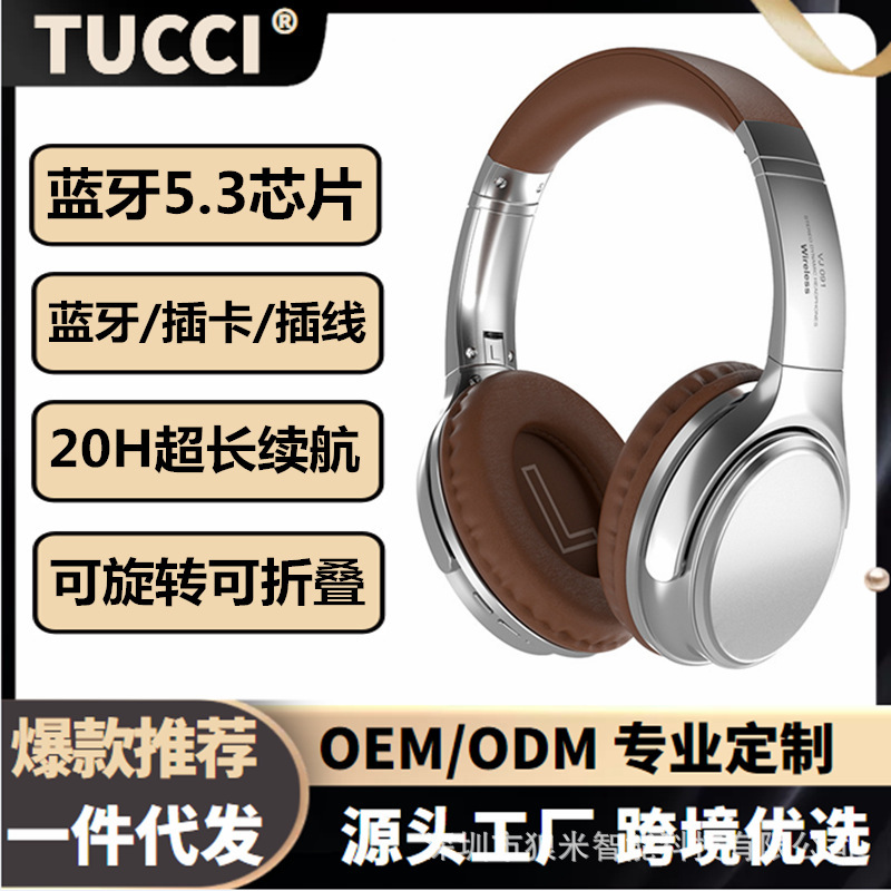 Bluetooth Headset Vj901 Retro Head-Mounted Plug-In Card Foldableing Music Wireless Noise Reduction Headset Factory Direct Sale Bluetooth Headset Vj901 Retro Head-Mounted Plug-In Card Foldableing Music Wireless Noise Reduction Headset Factory Direct Sale