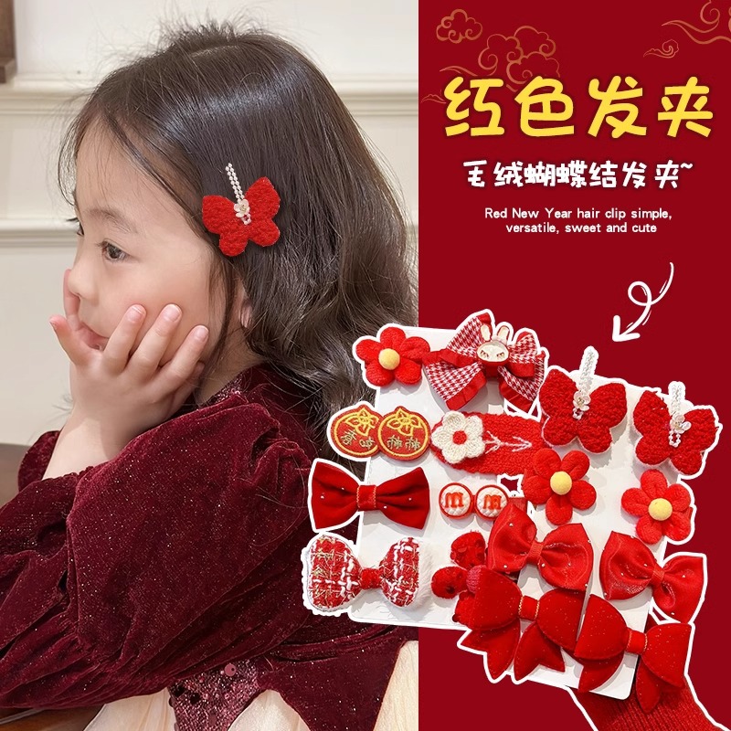 Invierno lindas flores arco clip para el cabello niñas broche clip lateral tocado rojo de Año Nuevo clip para el cabello roto