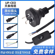 SAA�J�C���~�Ę˃ɲ���^�Դ�� 0.75ƽ�������㾀β�B�Ӿ����_�P