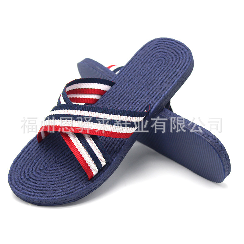 鞋材、鞋件加工