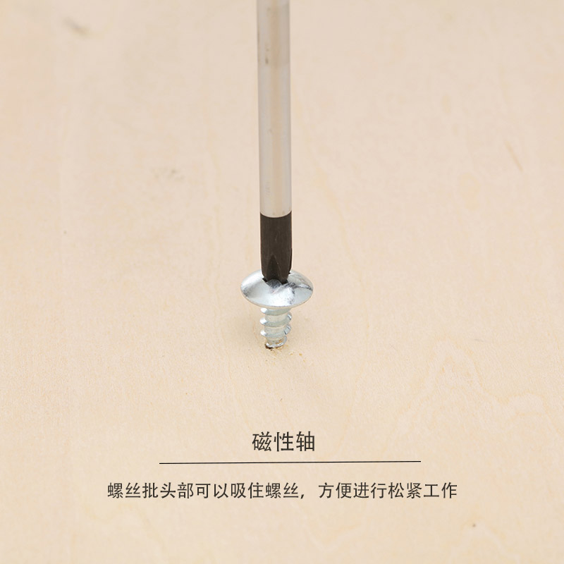 Tajima/Japón destornillador Tajima destornillador destornillador herramienta de cruz magnética mango de goma suave fuerte