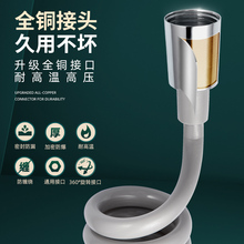 马桶冲洗喷枪软管伸缩水管加厚卫生间厕所妇洗器喷头水龙头电话线