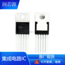 MIC4451ZT 	TO-220 ȫ��ԭ�b ���Ԫ���� �ŘO����IC