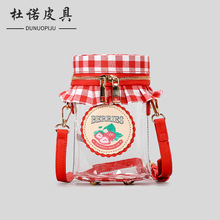 �ɐ۲�ݮ�u��ĸ���ӆμ�б����ް�ײɫ���������PVCˮͰ��Ů