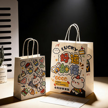 ��ͨ�D�����Ἀ���׃��@��̖С̖��ʳ������Y����b���ӿ羳���N