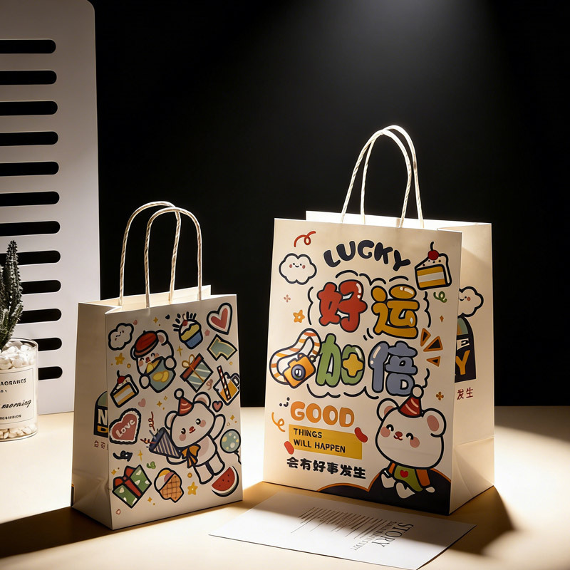 Cartoon Pattern Paper Bags for Kindergarten, Large and Small Sizes, Snack Packaging Bags, Gift Wrapping Bags, Cross-Border Hot Selling Cartoon Pattern Paper Bags for Kindergarten, Large and Small Sizes, Snack Packaging Bags, Gift Wrapping Bags, Cross-Border Hot Selling