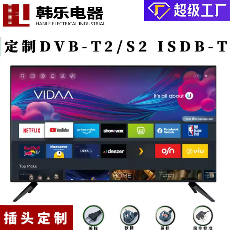 Procesamiento personalizado de exportación 17 pulgadas 19 pulgadas 22 pulgadas 32 pulgadas 42 pulgadas TV exportación SKD piezas fabricantes de televisores CKD