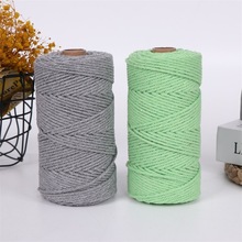 掛毯吊牌包粽子線細繩1-6mm灰綠色實心棉繩diy全棉捆綁編織棉線繩