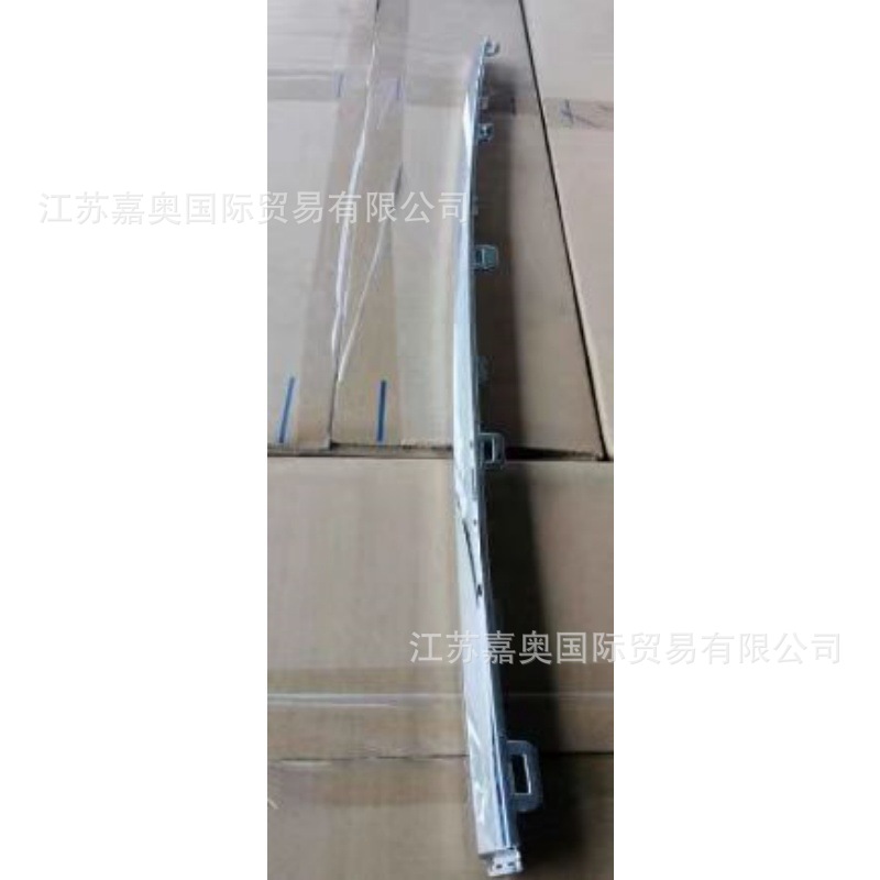 Rear Bumper Spare Parts Suitable for Geely Xingyue L2.0T 2025 Model Rear Bumper Assembly Kit, Please Inquire before Placing an Order