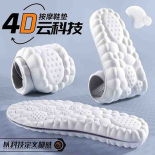 ܊ӖЬ�|��ʺ���ļ��W��pu�\��Ь�|��Ůܛ�����m͸����������Ь�|