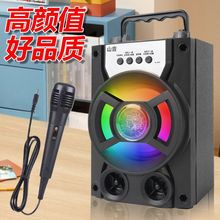 大音量无线蓝牙音箱K歌插卡重低音办公播报小型户外手提音箱