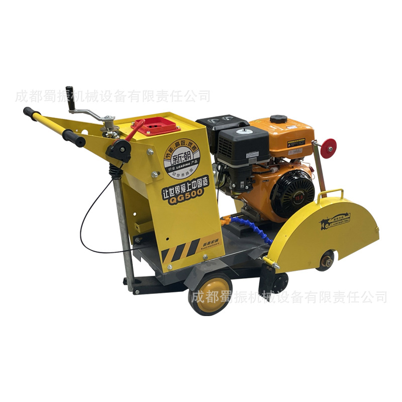 Jugong Power를 갖춘 Feiming Road 절단기