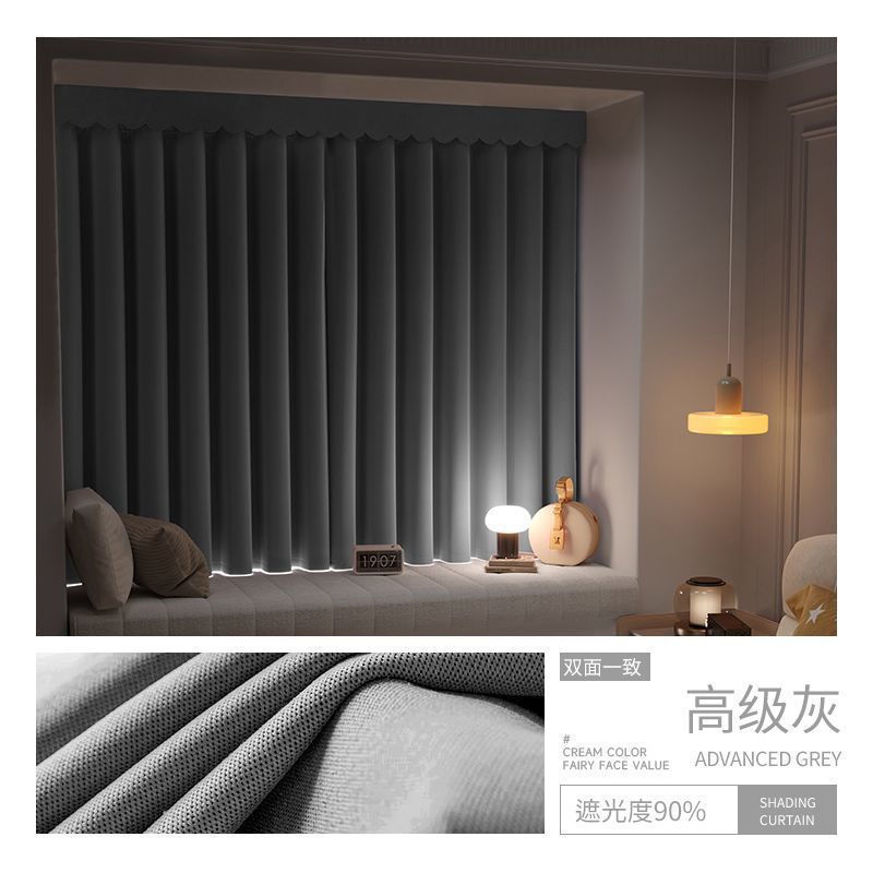 Mayorista Velcro cortina de luz cabeza de cortina de montaje sin agujeros de perforación a prueba de fugas de luz cortina de cejas de sombreado completo