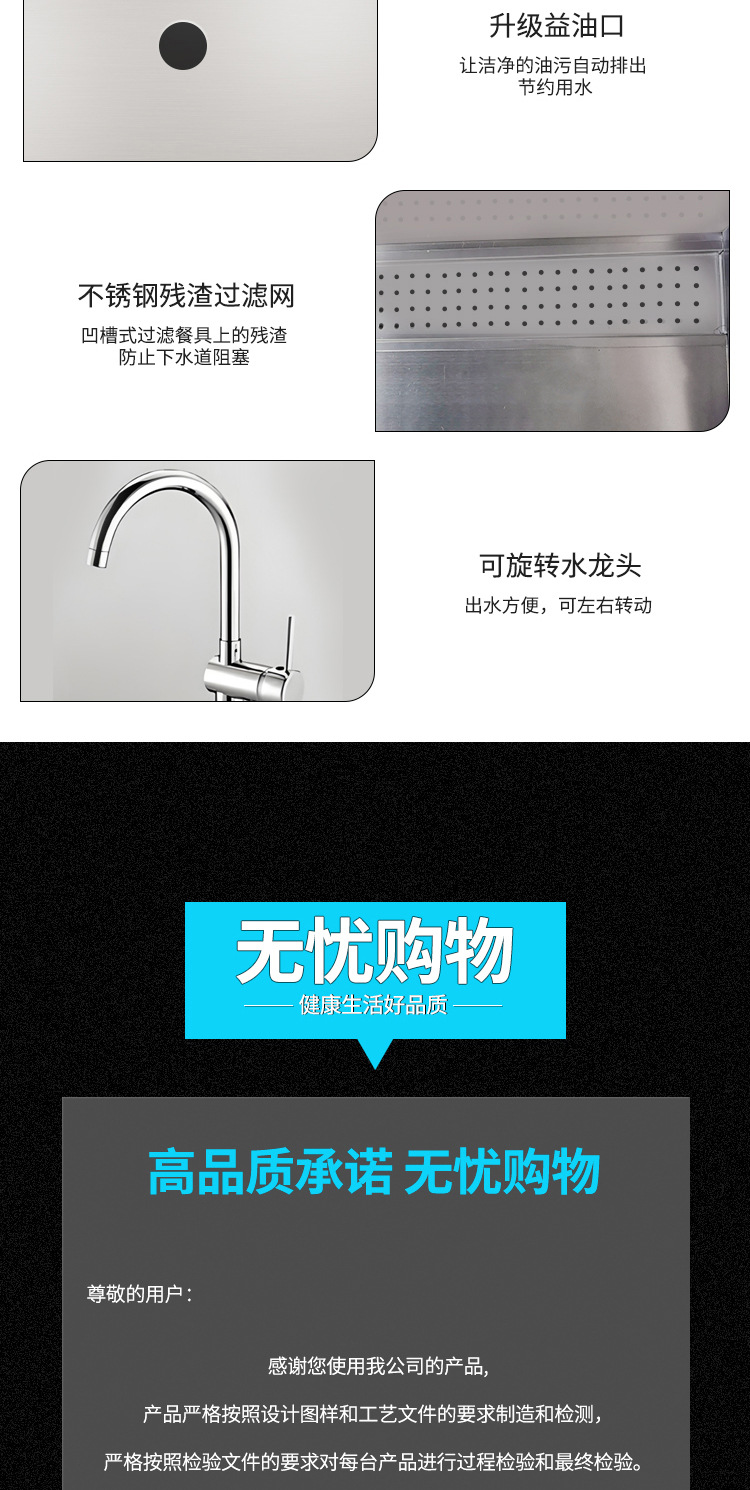 详情_14.jpg