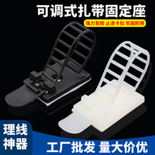 ���{ʽ�����̶��� ����ճ�N�̶��侀�������� ��ճʽ��|������