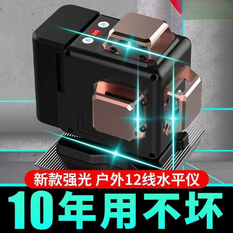 Немецкий измеритель уровня зеленого света, высокоточный измеритель зеленого света, сильный свет, синий свет, автоматическая линия, инфракрасный настенный измеритель