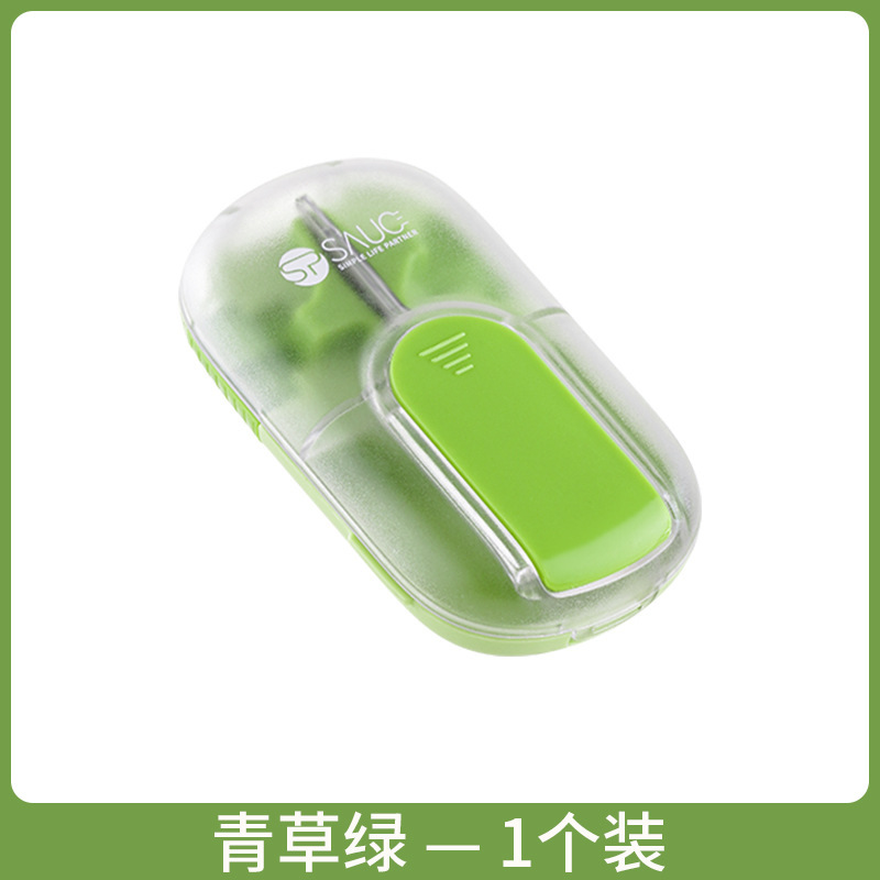 日本製錠剤カッター、錠剤カッター、錠剤を正確にカット、錠剤を1/2にカット、錠剤を分割するためのツール、錠剤ボックス|undefined