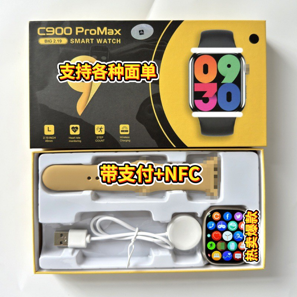 c0dd6fd76e8c47c482a5b09ef7975d