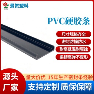 �S�ҿɶ������l��ɫ�����bl���mPVC�����Ӳ�z�l�Ͳ�����ܷ�