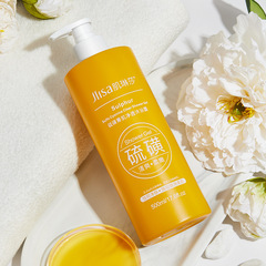 Jilinsha Sulfur Purifying Essence Body Wash 500ml Moisturizing, Hydrating, Nourishing, Fragrant, Refreshing, Cleansing, Skin-Firming