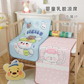 婴童席推车席;婴童枕芯;记忆枕