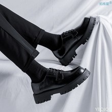 Men High Sole Platform Casual Leather Shoes Man Japan